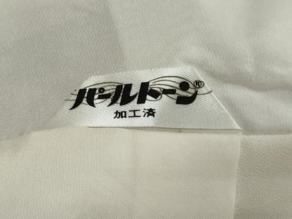 平和屋着物●上質な小紋　霞文　鬼しぼ縮緬　正絹　逸品　DABK0919ud