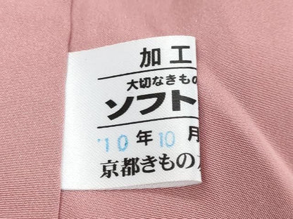 平和屋着物●上質な小紋　草花文　京都きもの友禅扱い　正絹　逸品　未使用　DABK0930ud