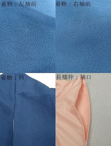 平和屋着物●豪華振袖・長襦袢（無双仕立て）セット　駒刺繍　流水花車文　暈し染め　正絹　逸品　DABK0940ud