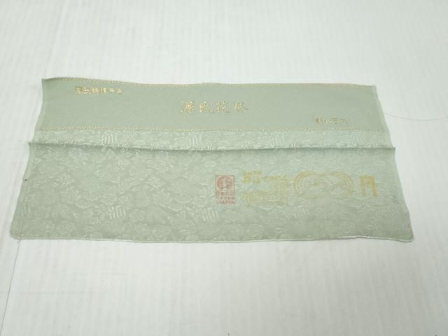 平和屋着物●上質な色無地　源氏物語千年　源氏花尽　利休鼠色　反端付き　正絹　逸品　DABK0942ud