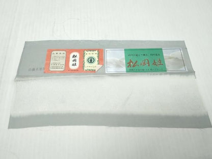 平和屋着物●本加賀友禅作家　鶴見保次監修　色無地　松岡姫　花唐草地紋　藍鼠色　反端付き　正絹　逸品　DABK0943ud