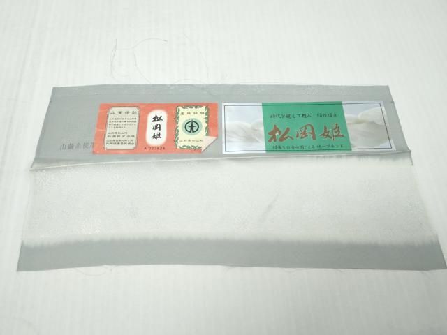 平和屋着物●本加賀友禅作家　鶴見保次監修　色無地　松岡姫　花唐草地紋　藍鼠色　反端付き　正絹　逸品　DABK0943ud