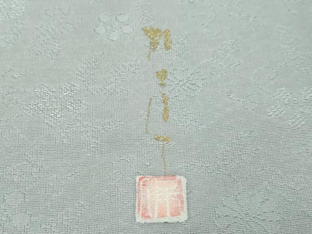 平和屋着物●本加賀友禅作家　鶴見保次監修　色無地　松岡姫　花唐草地紋　藍鼠色　反端付き　正絹　逸品　DABK0943ud