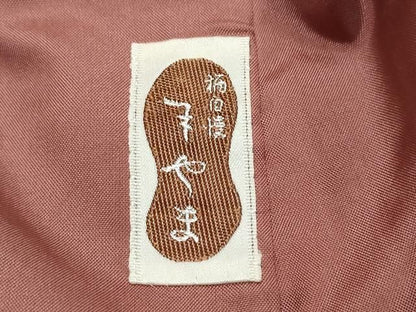 平和屋着物●伝統工芸士　七代目　吉澤与市　小紋　草花文　たとう紙付き　正絹　逸品　未使用　DABK0944ud