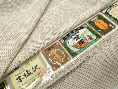 平和屋着物●本塩沢　110亀甲　横段吉祥文　鈴乃屋扱い　証紙付き　正絹　逸品　DABK0945ud
