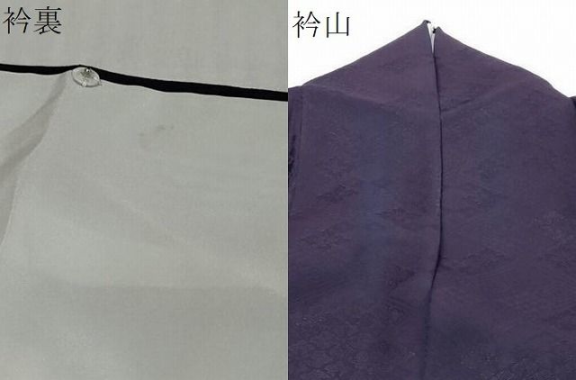 平和屋着物●上質な色無地　寿光織　天然蓬茉藍染　花菱地紋　紫紺色　反端付き　正絹　逸品　DABK0947ud