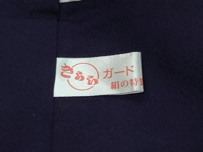 平和屋着物●上質な色無地　寿光織　天然蓬茉藍染　花菱地紋　紫紺色　反端付き　正絹　逸品　DABK0947ud