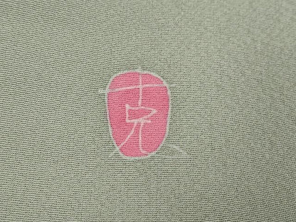 平和屋着物●本加賀友禅作家　南 克治　訪問着　流水草花文　暈し染め　反端付き　ロング丈　正絹　逸品　DABK0950ud