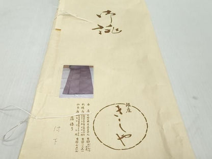 平和屋着物●銀座きしや　訪問着　刺繍　枝松文　たとう紙付き　正絹　逸品　DABK0951ud