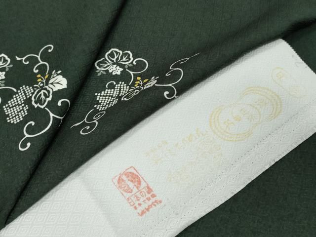 平和屋着物●上質な小紋　蔦の葉文　まるやま扱い　反端付き　正絹　逸品　DABK0952ud