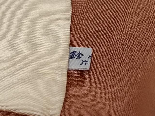 平和屋着物●訪問着　刺繍　鳳凰草花文　暈し染め　金彩　鈴乃屋扱い　正絹　逸品　DABK0968ud