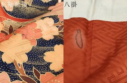 平和屋着物●豪華振袖　駒刺繍　流水草花文　金彩　正絹　逸品　DABK0969ud
