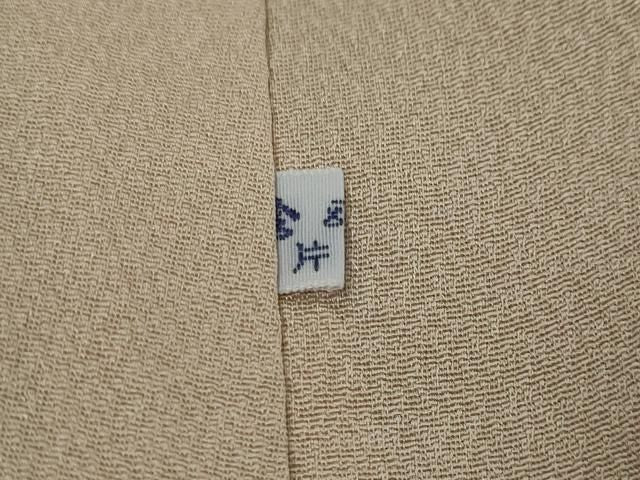 平和屋着物●訪問着　友禅　作家物　草花文　暈し染め　鈴乃屋扱い　正絹　逸品　DABK0970ud