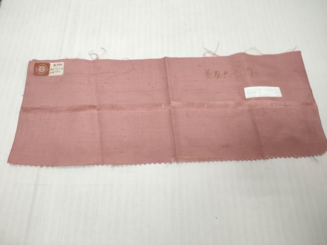 平和屋着物●京の名門・菱屋六右ェ門　紬　束ね熨斗文　正絹　逸品　未使用　DABK0976ud
