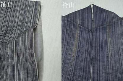 平和屋着物●上質な小紋　霞文　正絹　逸品　DABK0983ud