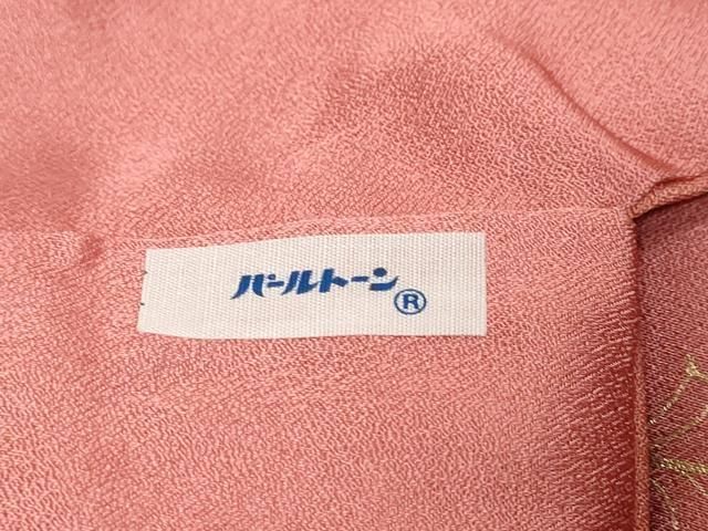 平和屋着物●訪問着　刺繍　雪輪草花文　暈し染め　金彩　正絹　逸品　DABK0993ud