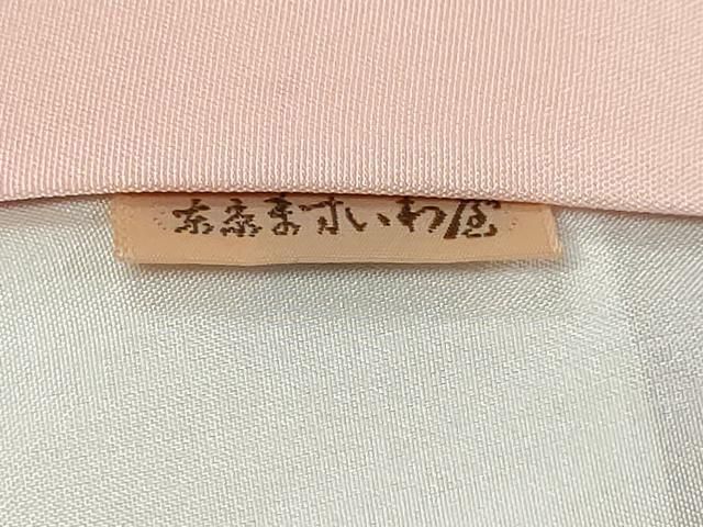 平和屋着物●訪問着　駒刺繍　渡橋風景草花文　金彩　ますいわ屋扱い　正絹　逸品　DABK0995ud