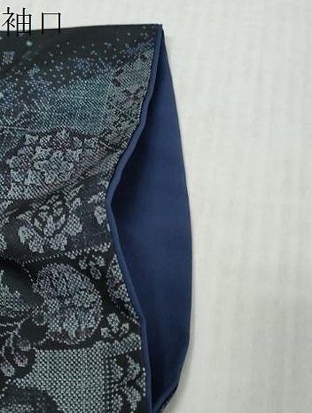 平和屋着物●本場縞大島紬　訪問着　染大島　吉祥花鳥文　正絹　逸品　DABK0998ud