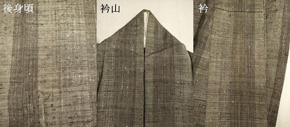 平和屋着物▽上質な紬　単衣　間道　正絹　逸品　DABK1007cd