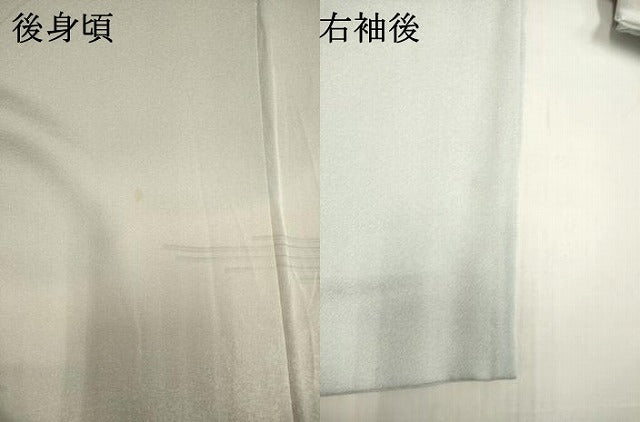 平和屋着物▽訪問着　単衣　枝松文　暈し染め　金彩　正絹　逸品　DABK1012cd