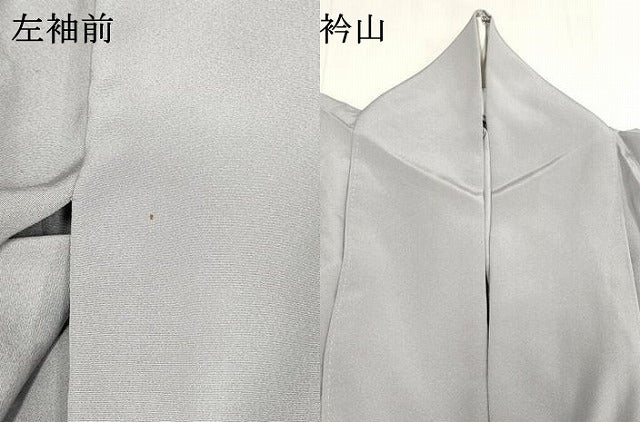平和屋着物▽訪問着　単衣　更紗花文　暈し染め　正絹　逸品　DABK1021cd