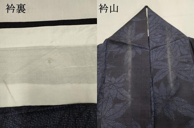 平和屋着物▽結城紬　単衣　草葉文　正絹　逸品　DABK1026cd
