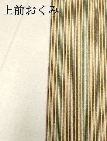 平和屋着物▽上質な小紋　単衣　縞　正絹　逸品　DABK1027cd