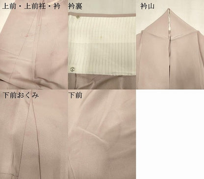 平和屋着物▽訪問着　単衣　駒刺繍　流水花文　金彩　ロング丈　正絹　逸品　DABK1032cd