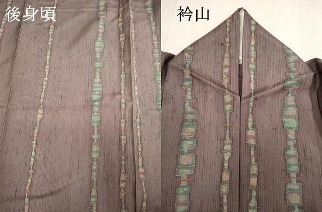 平和屋着物▽上質な小紋　単衣　紬地　変わり間道　正絹　逸品　DABK1036cd