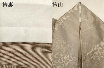 平和屋着物▽上質な紬　単衣　花唐草文　正絹　逸品　DABK1039cd