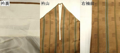 平和屋着物▽上質な紬　単衣　花織　格子間道　正絹　逸品　DABK1043cd