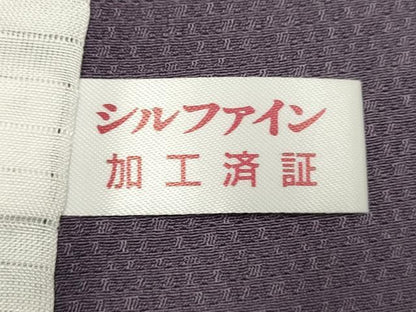 平和屋着物▽上質な色無地　単衣　鳩羽色　正絹　逸品　DABK1052cd