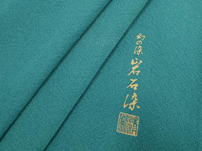 平和屋着物▽上質な色無地　単衣　作家物　幻の染　岩石染　青緑色　正絹　逸品　DABK1055cd