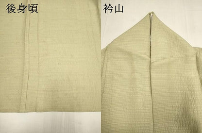 平和屋着物▽本加賀友禅作家　押田正義監修　色無地　単衣　堅牢染　白橡色　証紙付き　正絹　逸品　DABK1067cd