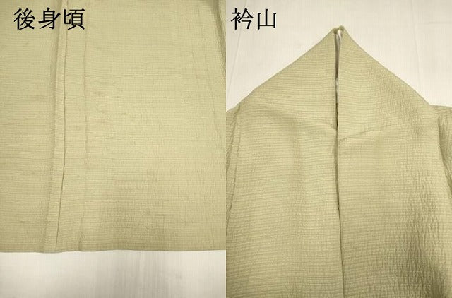 平和屋着物▽本加賀友禅作家　押田正義監修　色無地　単衣　堅牢染　白橡色　証紙付き　正絹　逸品　DABK1067cd
