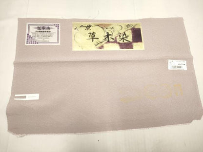 平和屋着物▽上質な色無地　単衣　草木染　堅牢染　薄梅鼠色　反端付き　正絹　逸品　DABK1068cd