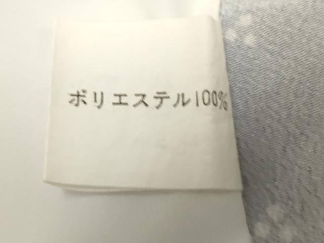 平和屋着物▽小紋　単衣　舞花文　暈し染め　洗える着物　DABK1073cd