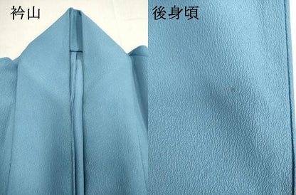 平和屋着物▽男性　単衣　色無地　勿忘草色　洗える着物　DABK1079cd