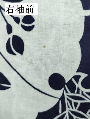 平和屋着物∴夏物　浴衣　注染　手縫い　雪輪花文　逸品　DABK1093cd