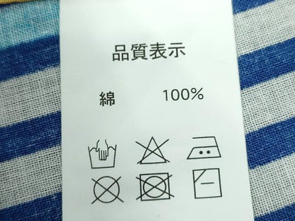 平和屋着物∴夏物　浴衣　菱間道　綿　逸品　DABK1102cd