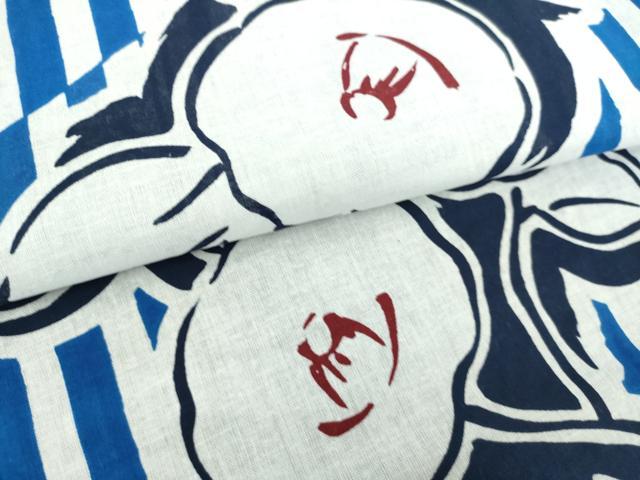 平和屋着物∴夏物　浴衣　草花文　光琳椿　綿　逸品　DABK1107cd