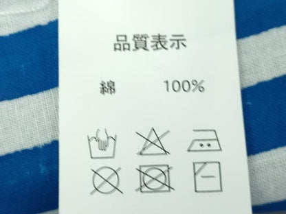 平和屋着物∴夏物　浴衣　草花文　光琳椿　綿　逸品　DABK1107cd
