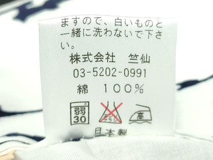 平和屋着物∴夏物　竺仙　浴衣　注染　手縫い　魚　高島屋扱い　ロング丈　日本製　逸品　DABK1129cd