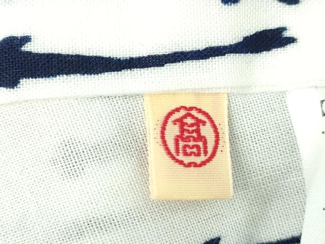 平和屋着物∴夏物　竺仙　浴衣　注染　手縫い　魚　高島屋扱い　ロング丈　日本製　逸品　DABK1129cd