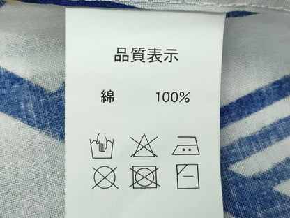 平和屋着物∴夏物　浴衣　幾何学文　綿　逸品　DABK1130cd