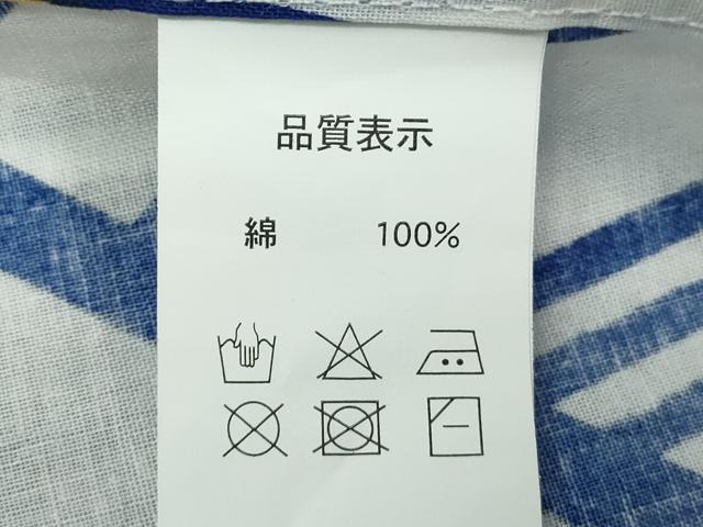 平和屋着物∴夏物　浴衣　幾何学文　綿　逸品　DABK1130cd