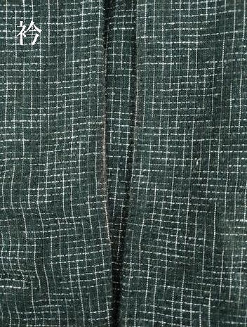 平和屋着物∴夏物　男性　阿波しじら織　浴衣　格子　黒地　綿麻　逸品　DABK1131cd