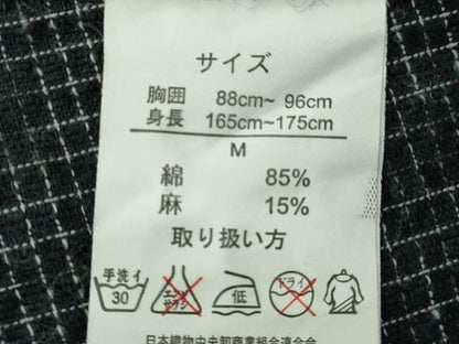 平和屋着物∴夏物　男性　阿波しじら織　浴衣　格子　黒地　綿麻　逸品　DABK1131cd