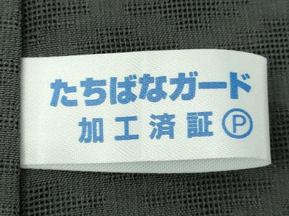 平和屋着物▽道中着　スリーシーズン　春夏秋　塵除け　霞文　反端付き　ロング丈　正絹　逸品　未使用　DABK1133cd