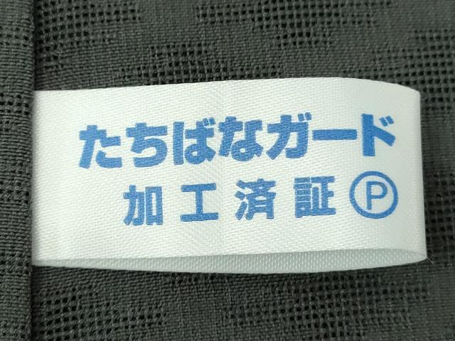 平和屋着物▽道中着　スリーシーズン　春夏秋　塵除け　霞文　反端付き　ロング丈　正絹　逸品　未使用　DABK1133cd